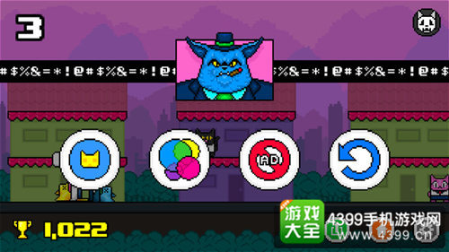 白领猫2