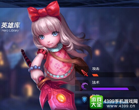 联盟传说巫女职业