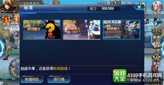 艾斯蒂尔