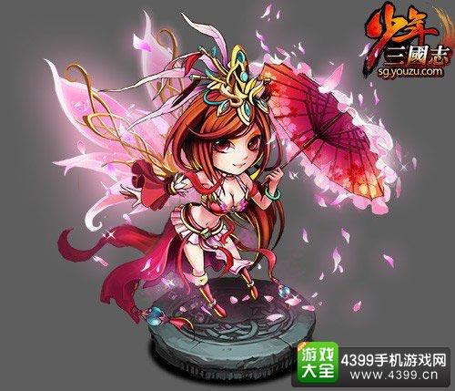 少年三国志