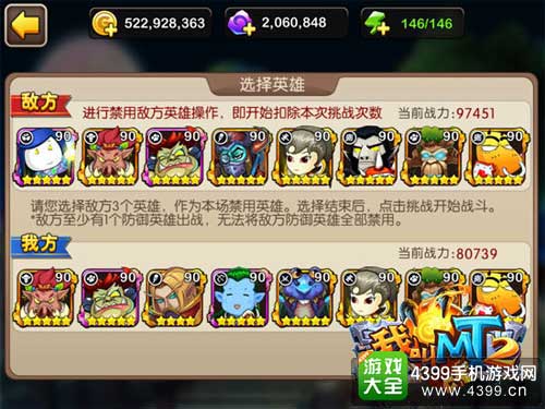 大大姐