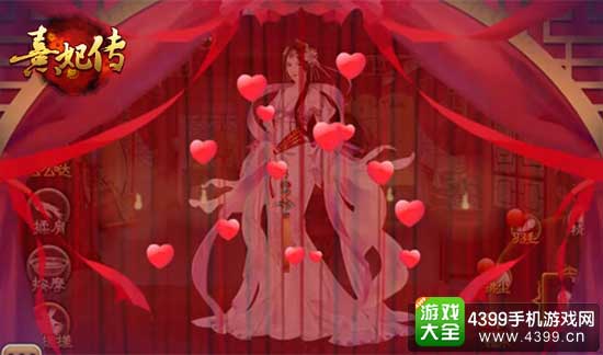 锦绣萌主
