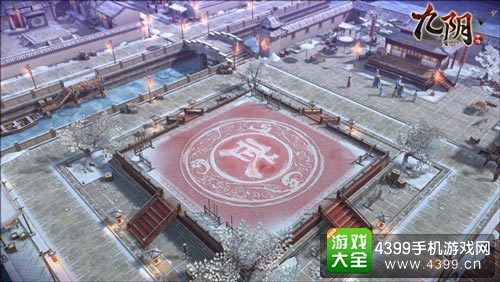 九阴手游