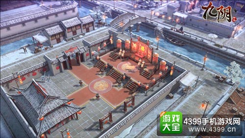 九阴手游
