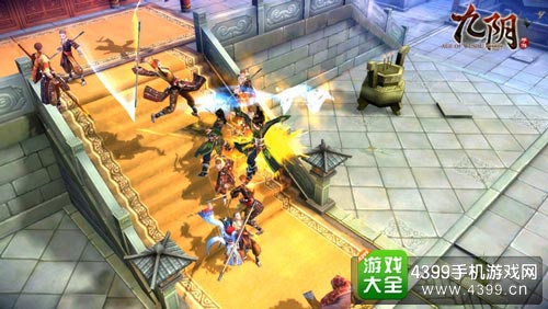 九阴手游