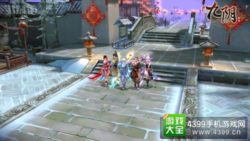 九阴手游