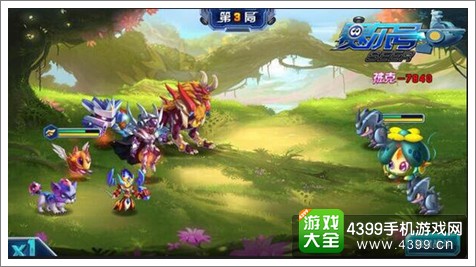 赛尔号超级英雄攻略