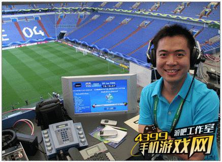 段暄担任香蕉体育CEO