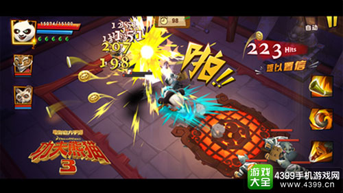 痛快收割 一杀到底吸金无数