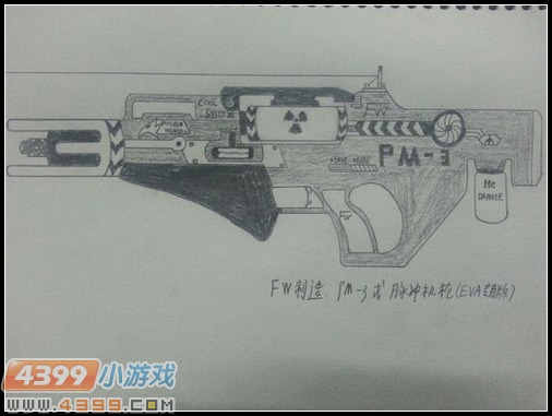 生死狙击玩家手绘—PM3式脉冲机枪