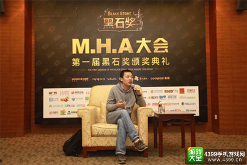 华为用户产品经营部部长张凡