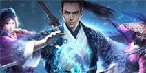 《九阴》宗师礼包，做“一代宗师”