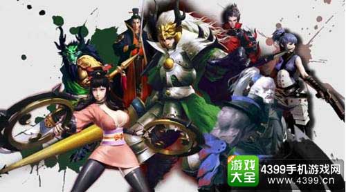 百将行
