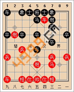 天天象棋开局实战解析中炮对屏风马