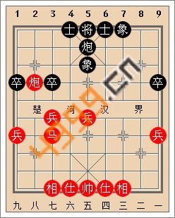 天天象棋开局实战解析中炮对屏风马