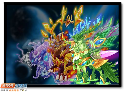 赛尔号双旦福利大揭秘第七期
