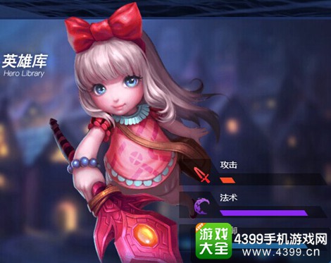 联盟传说巫女