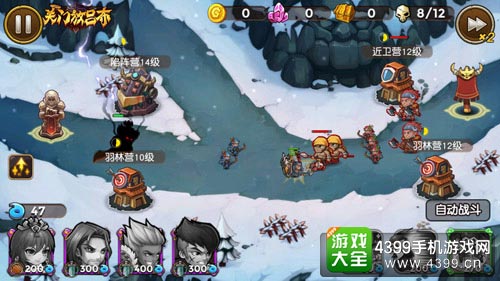 关门放吕布