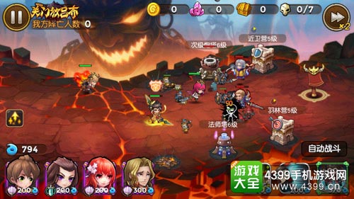 关门放吕布