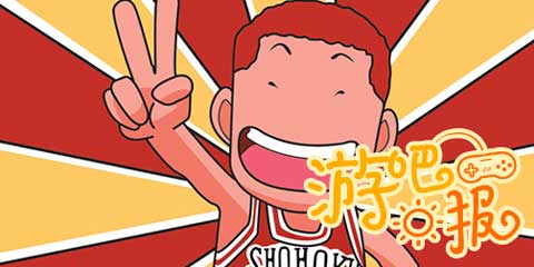 游吧日报：这就是你追求的才华