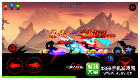 火柴人联盟攻略