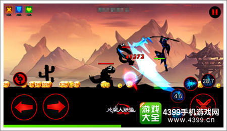 火柴人联盟赵信