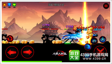 火柴人联盟赵信技能