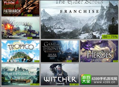 Steam冬季特卖开始 特价不停剁手不止