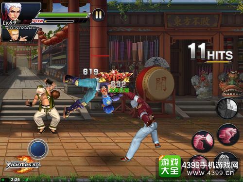 拳皇97OL