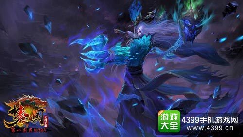 梦三国手游