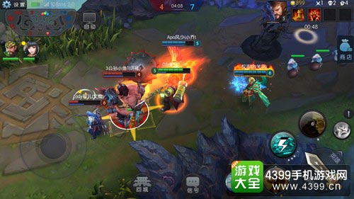 梦三国手游