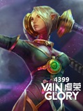 虚荣星乐斯