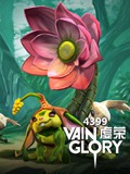 虚荣珮兔