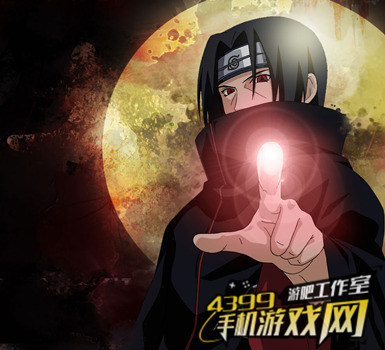 宇智波鼬--《火影忍者》