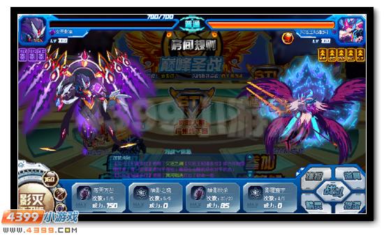赛尔号玄天影皇解析