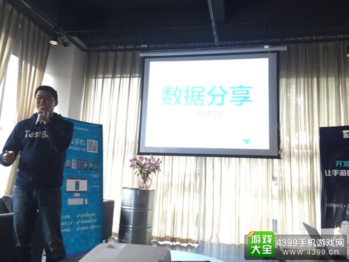 兼容性测试报告大升级