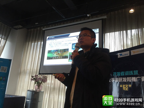 HTML5游戏开发之路