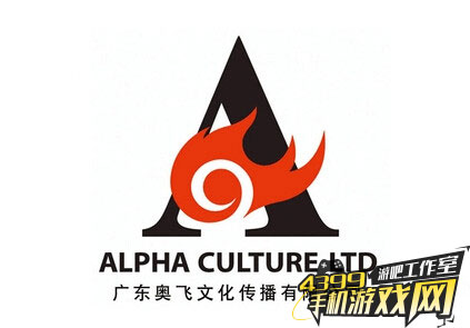 奥飞动漫