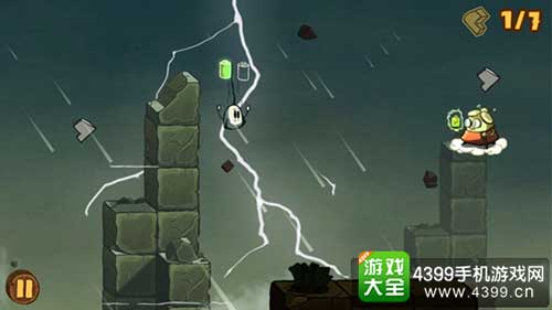 惊风乱飐: 风之秘密2