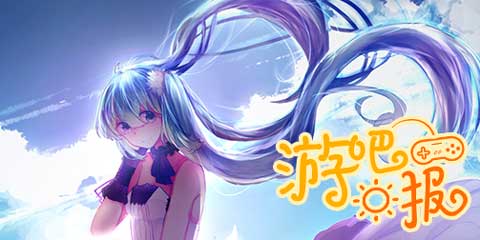 游吧日报：中国海外友人的文采，令人拍案叫绝！