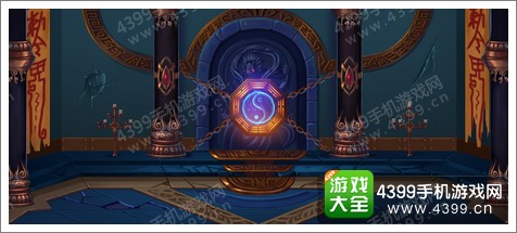 造梦西游4手机版内测