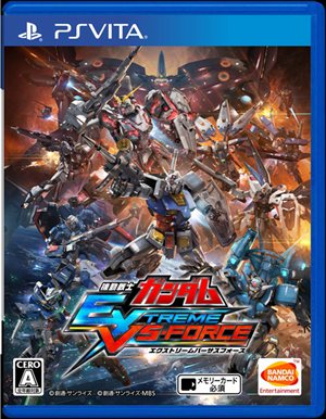 《高达EXTREME VS-FORCE》恶评如潮 亚马逊被一星评价包围