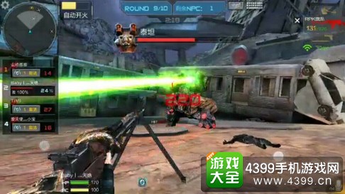 CF手游盘龙怎么样