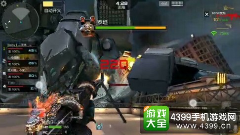 CF手游盘龙解析