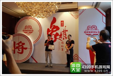 天天象棋TCT决赛