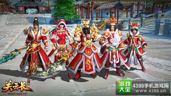 双蛋版本