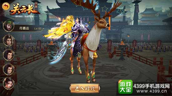 圣诞时装