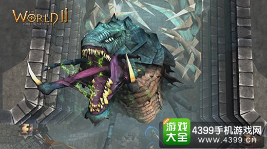 世界2风暴帝国攻略