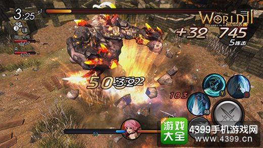 世界2风暴帝国攻略