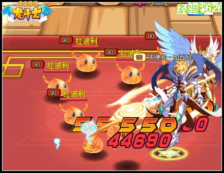 龙斗士天使长·加百列实战解析